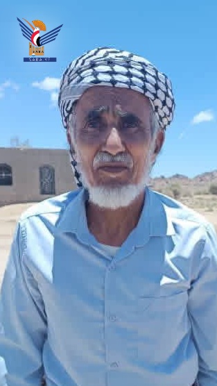 محافظة البيضاء تنعي الشيخ عبدالرحمن الجمالي