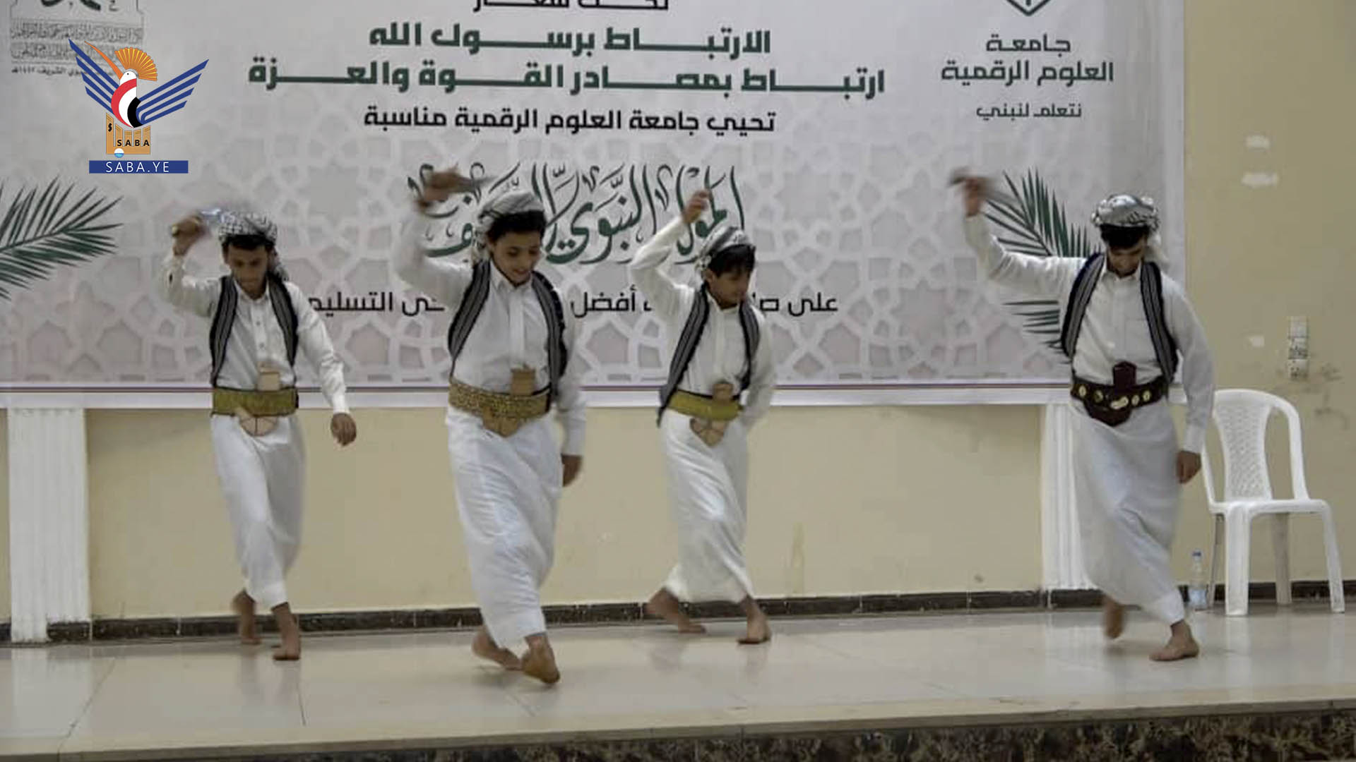 فعالية لجامعة العلوم الرقمية بصنعاء بذكرى المولد النبوي الشريف فعالية لجامعة العلوم الرقمية بصنعاء بذكرى المولد النبوي الشريف