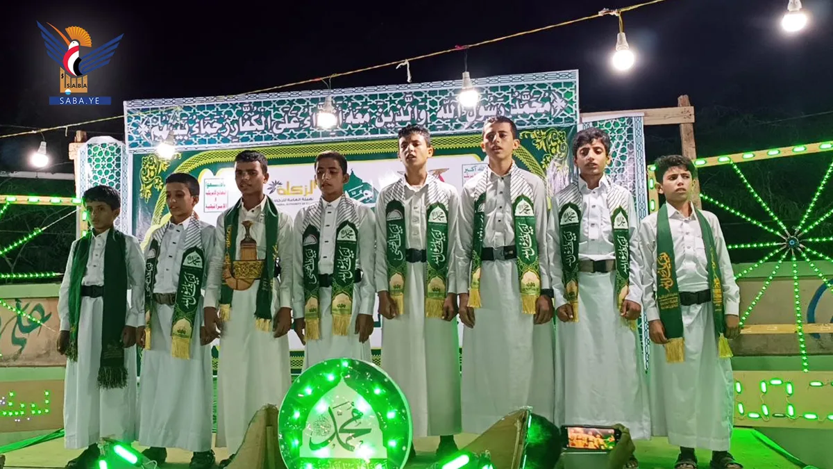 أمسية لمديرية السخنة في الحديدة بذكرى المولد النبوي الشريف