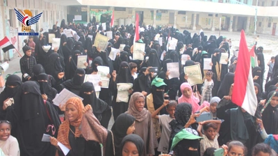 احتفالات نسائية بالحديدة ابتهاجاً بذكرى يوم الولاية ونصرة للقضية الفلسطينية