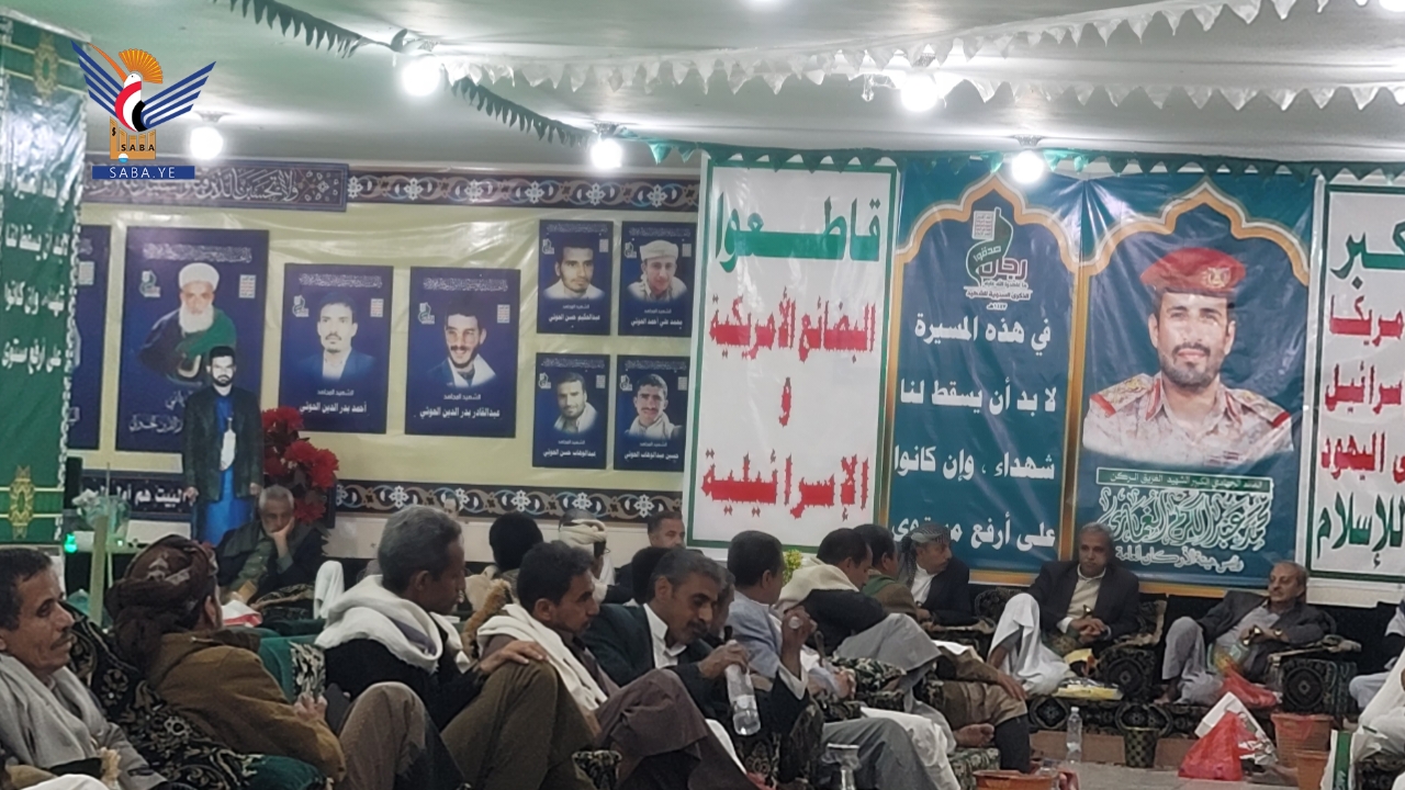 مناقشة آلية تطوير الأداء التربوي في حجة