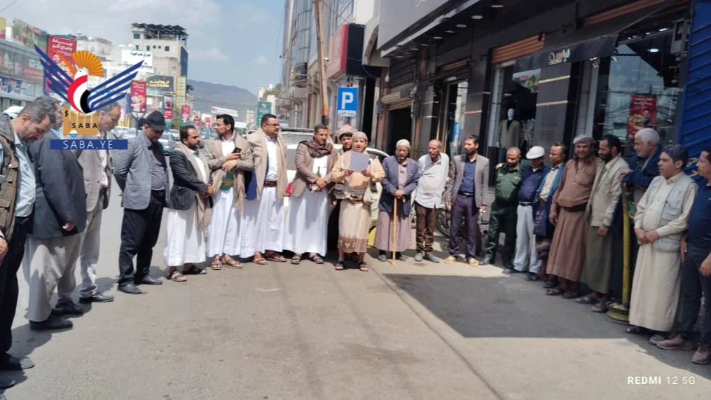 وقفات بمديريات أمانة العاصمة بالذكرى السنوية للصرخة