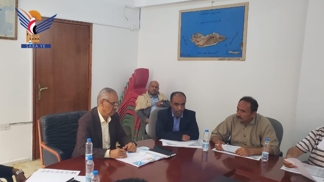مناقشة مسودة الخطة الاستراتيجية لقطاع الثروة السمكية