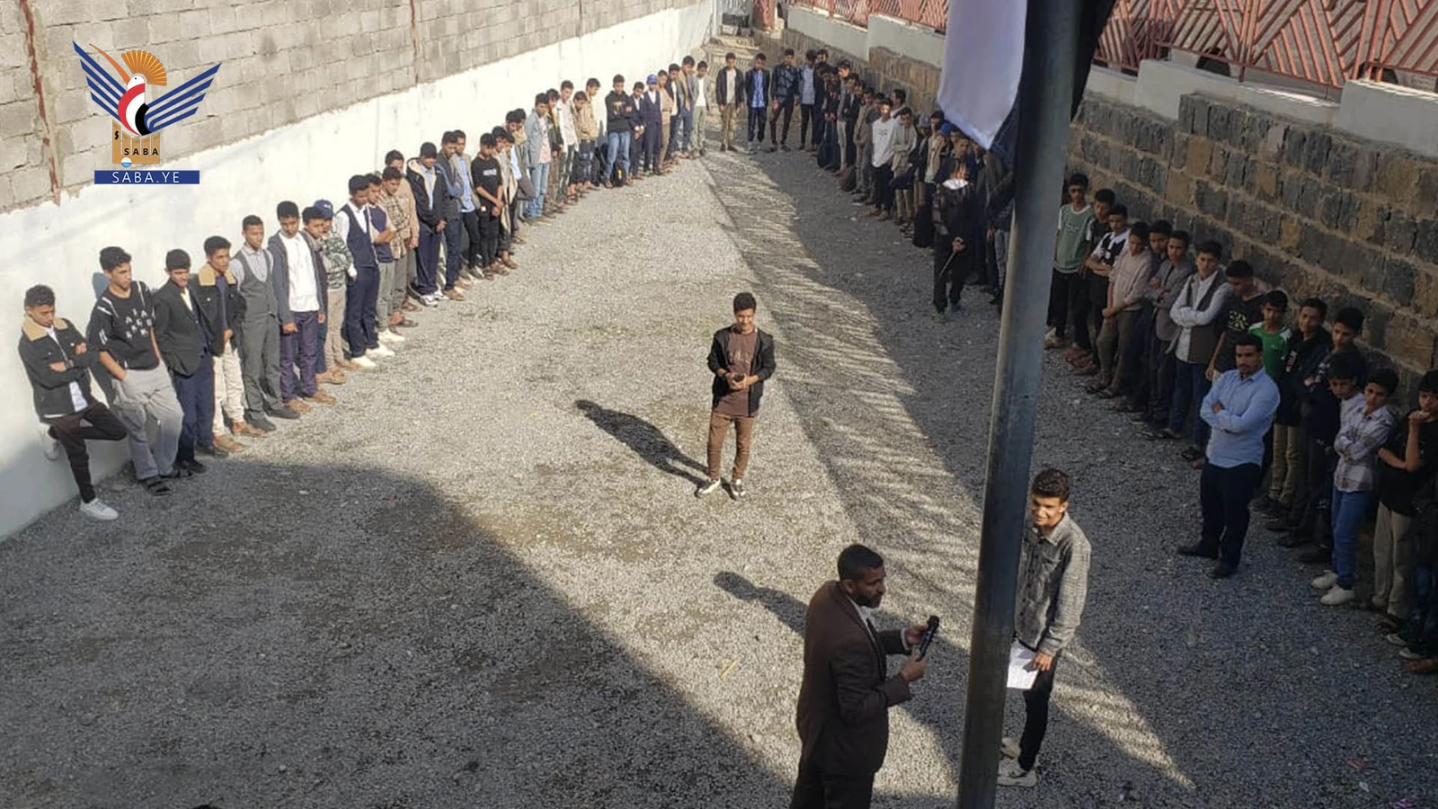 انعقاد الملتقى الأول للتعليم بالمحويت لدعم العملية التعليمية بالمحافظة