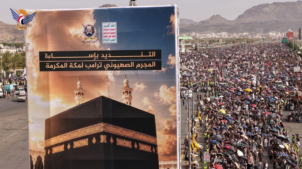 السياسة الأمريكية ...تهديد للأمن والسلم الدوليين