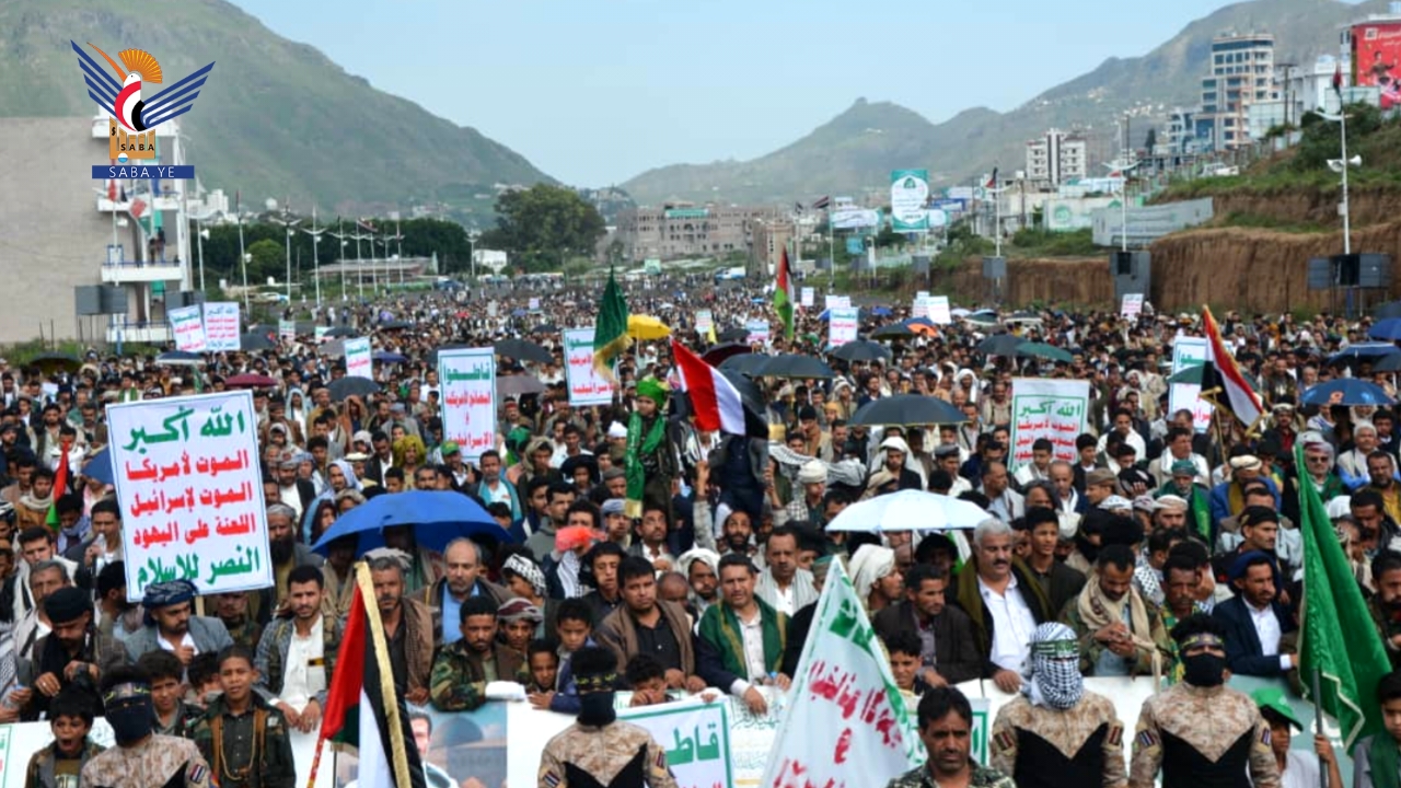 أبناء إب يحتشدون في 280 مسيرة جماهيرية حاشدة إسنادًا لغزة