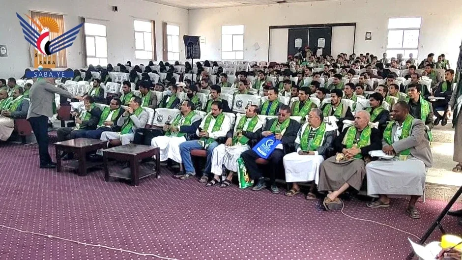 جامعة عمران تُحيي ذكرى المولد النبوي بفعالية مركزية