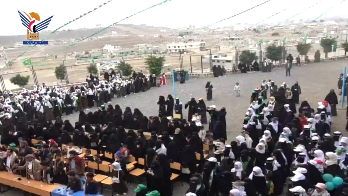 مهرجان للهيئة النسائية بمديرية سنحان في محافظة صنعاء بذكرى المولد النبوي 
