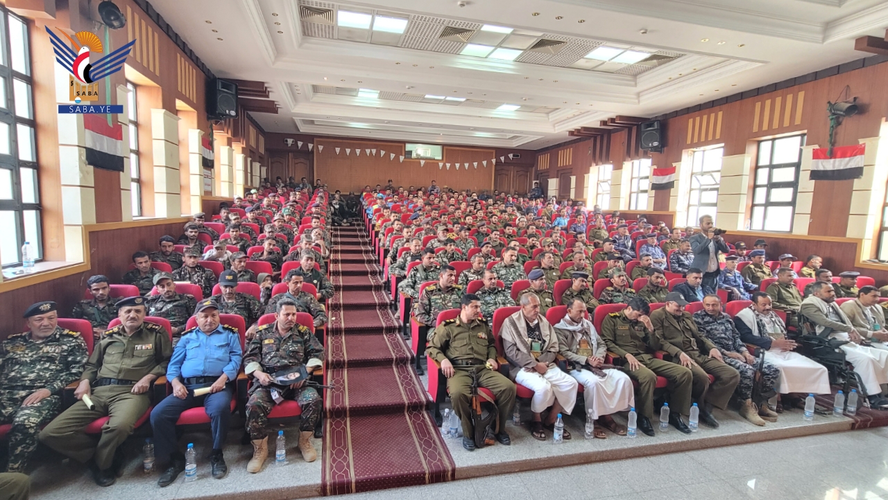 فعالية خطابية لأمن محافظة حجة بالذكرى السنوية للشهيد الرئيس صالح الصماد