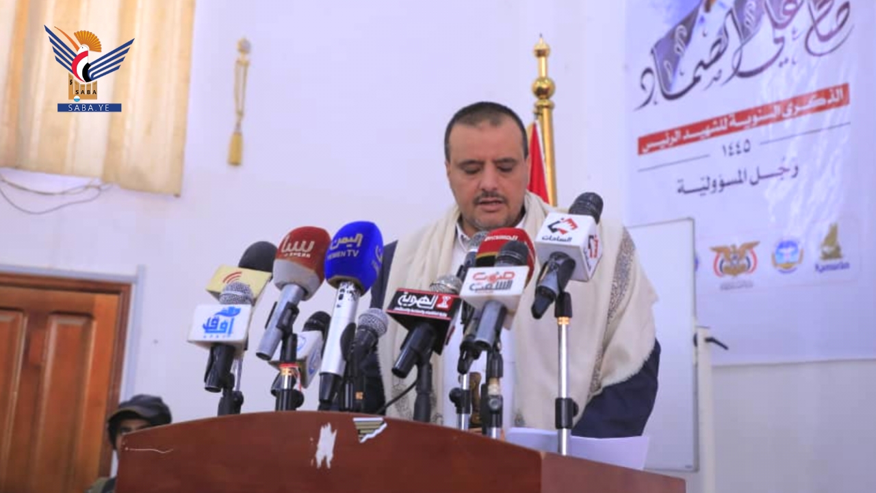 وزارة الاقتصاد والجهات التابعة لها تحيي الذكرى السنوية للرئيس الشهيد الصماد