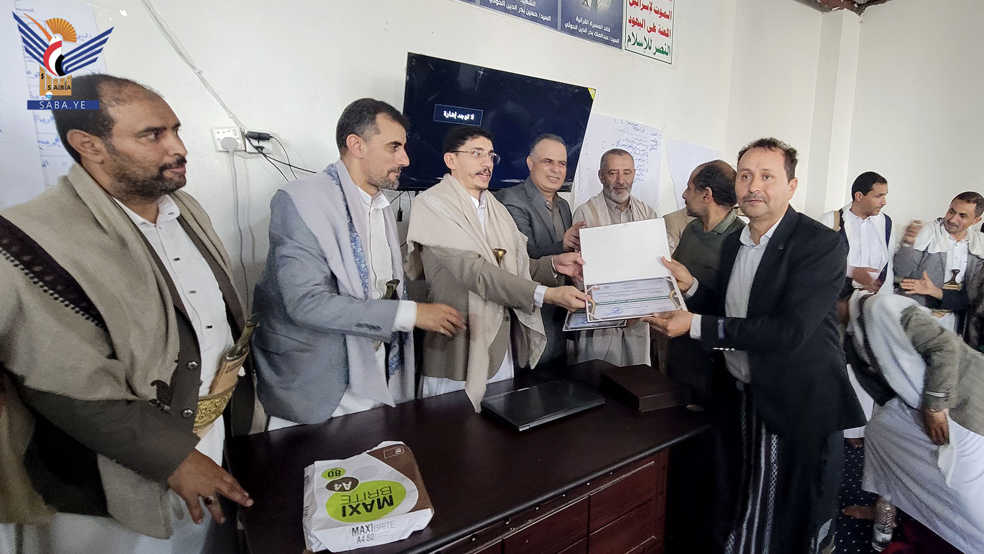 اختتام مشروع بناء وتفعيل الكادر التربوي بمحافظة حجة