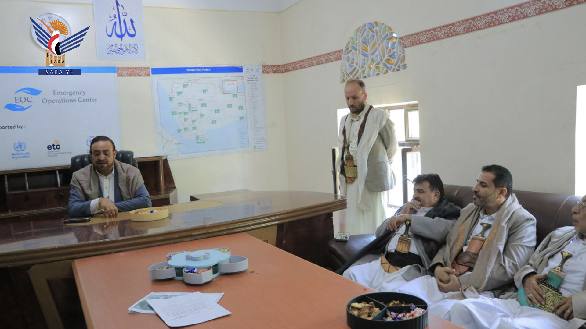 مناقشة أوضاع محطة معالجة الصرف الصحي بمديرية بني الحارث في أمانة العاصمة