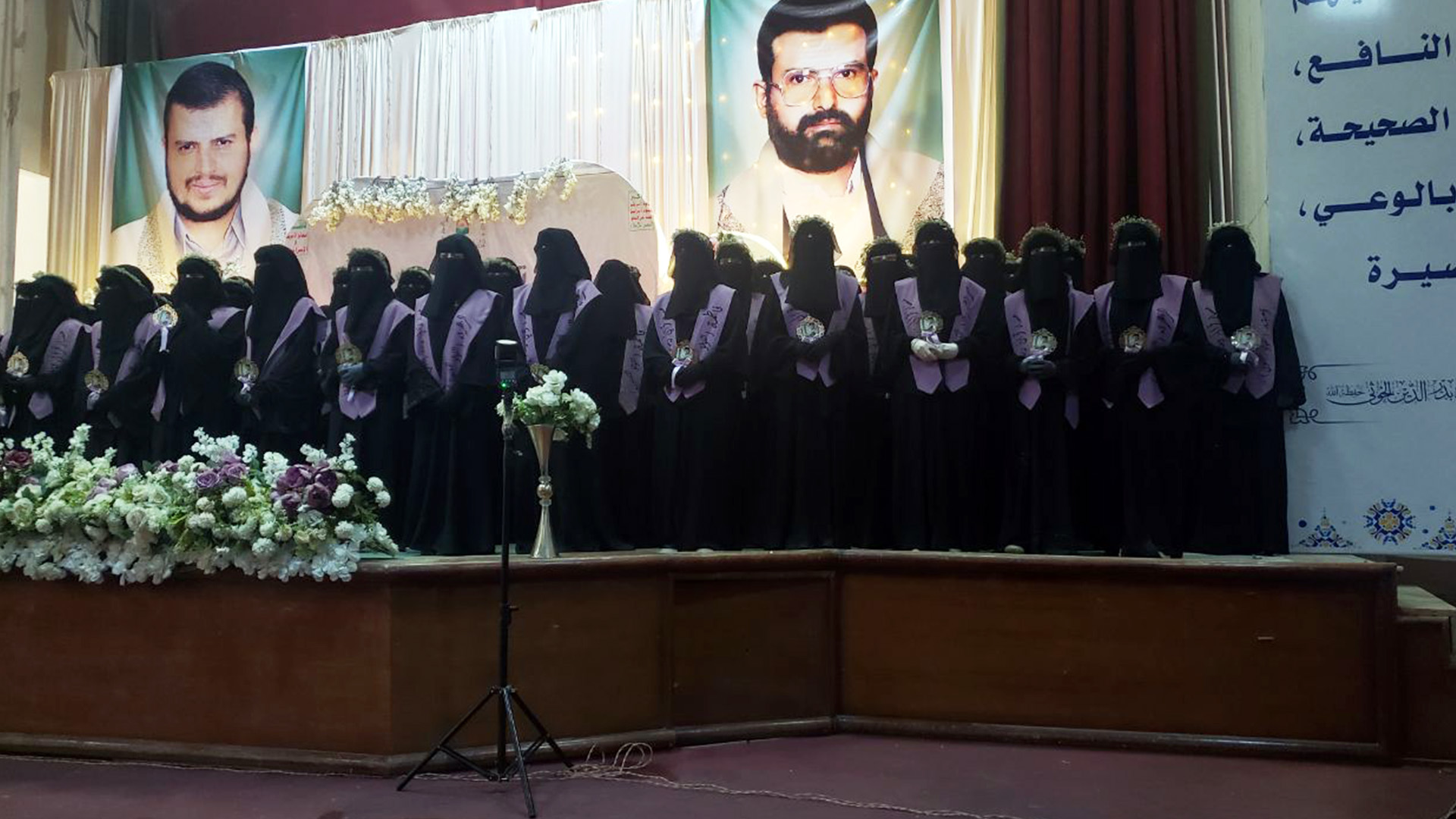 ثانوية القديمي للعلوم الشرعية للبنات تكرّم طالبات الدفعة الأولى