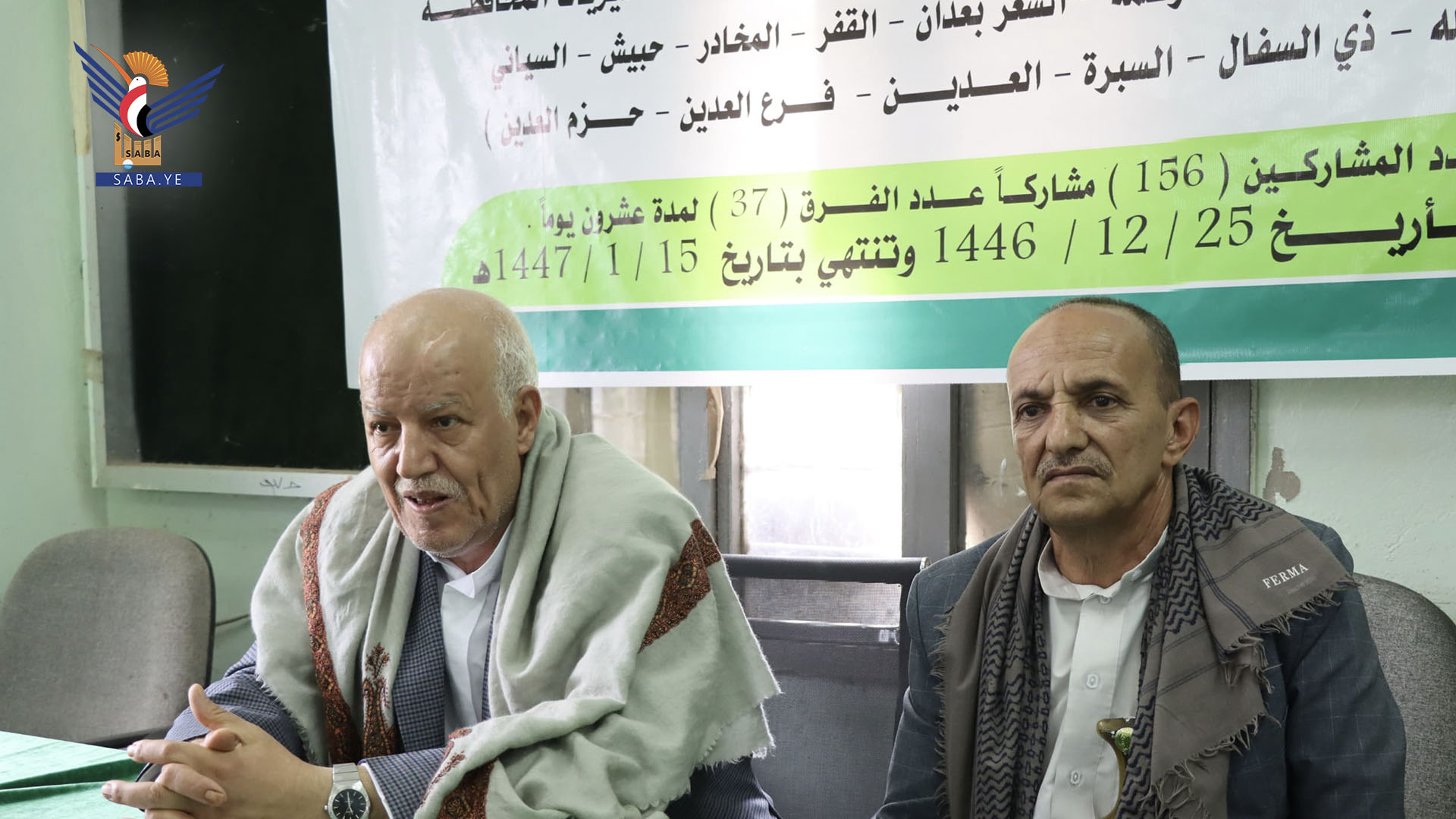 تدشين حملة التحصين ضد مرضي المجترات الصغيرة وجدري الأغنام بإب
