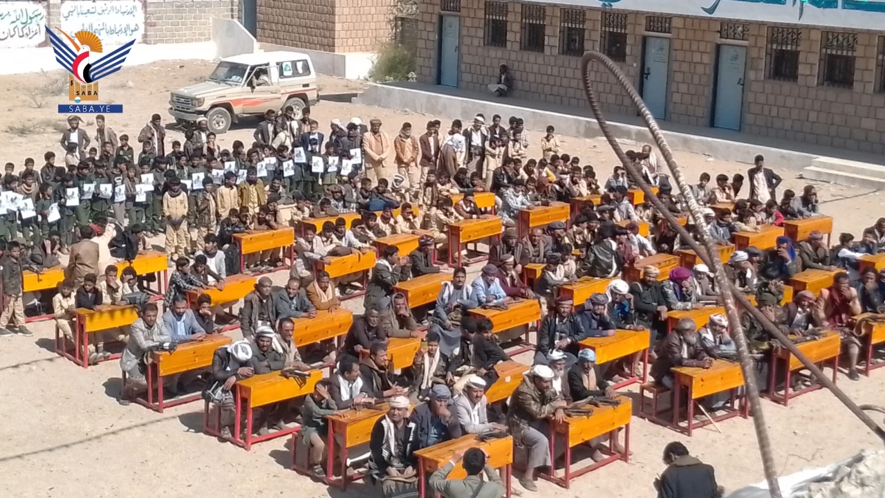 فعالية في مديرية ردمان بالبيضاء بالذكرى السنوية للشهيد