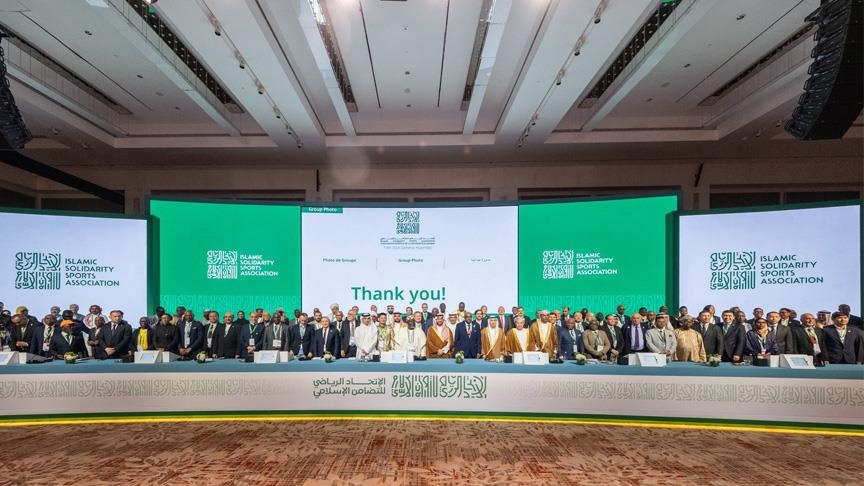 ولاية سيلانغور الماليزية تفوز باستضافة دورة ألعاب التضامن الإسلامي 2029