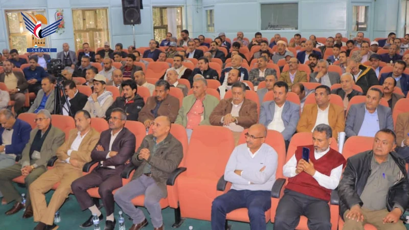 وزارة الكهرباء والمياه تُحيي ذكرى سنوية شهيد القرآن بفعالية مركزية