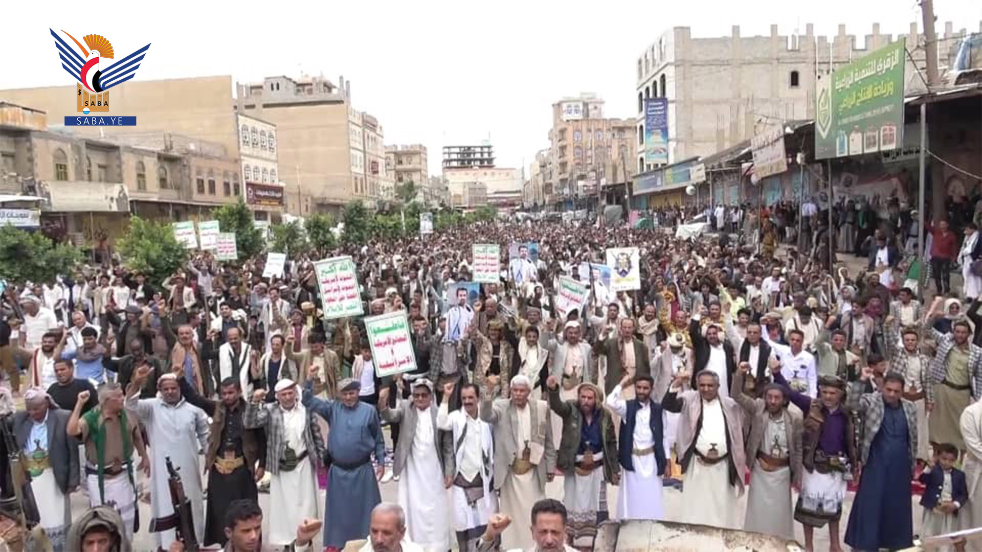 مسيرات حاشدة بالضالع تؤكد الثبات مع غزة وإيران ضد الإجرام الأمريكي والإسرائيلي