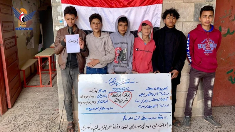 مكتب أوقاف إب ينفذ حملة توعوية في المدارس