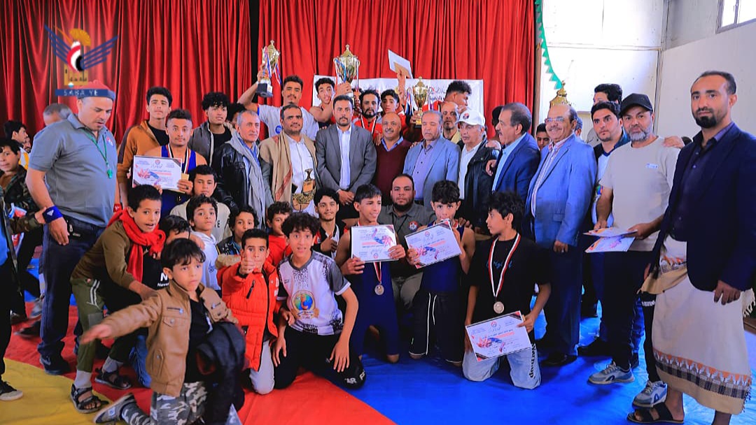 اختتام بطولة الجمهورية لناشئي المصارعة بصنعاء