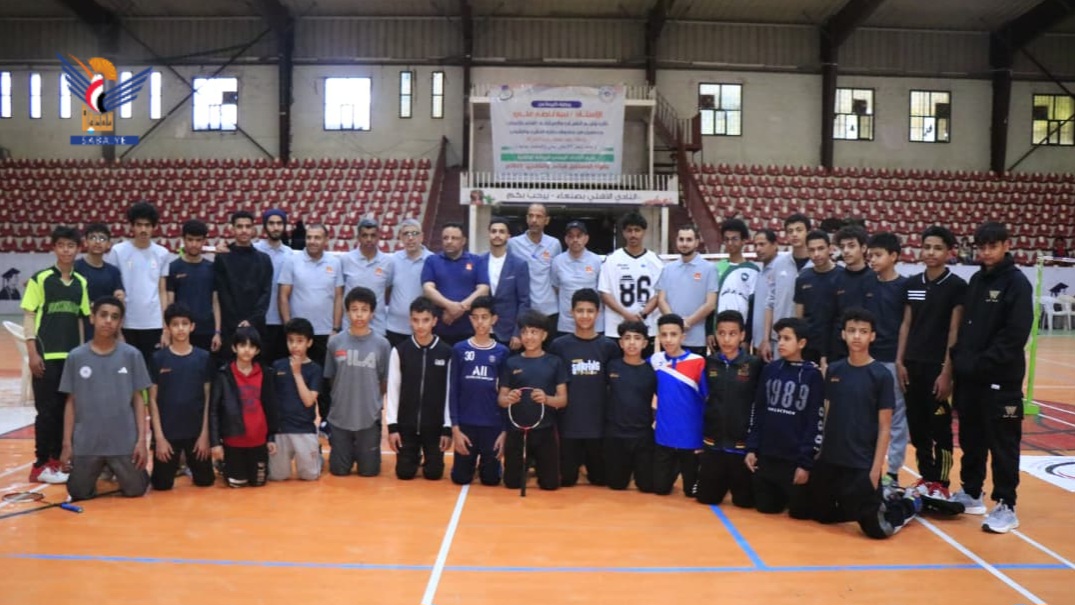 انطلاق بطولة الريشة الطائرة للبراعم والناشئين بصنعاء