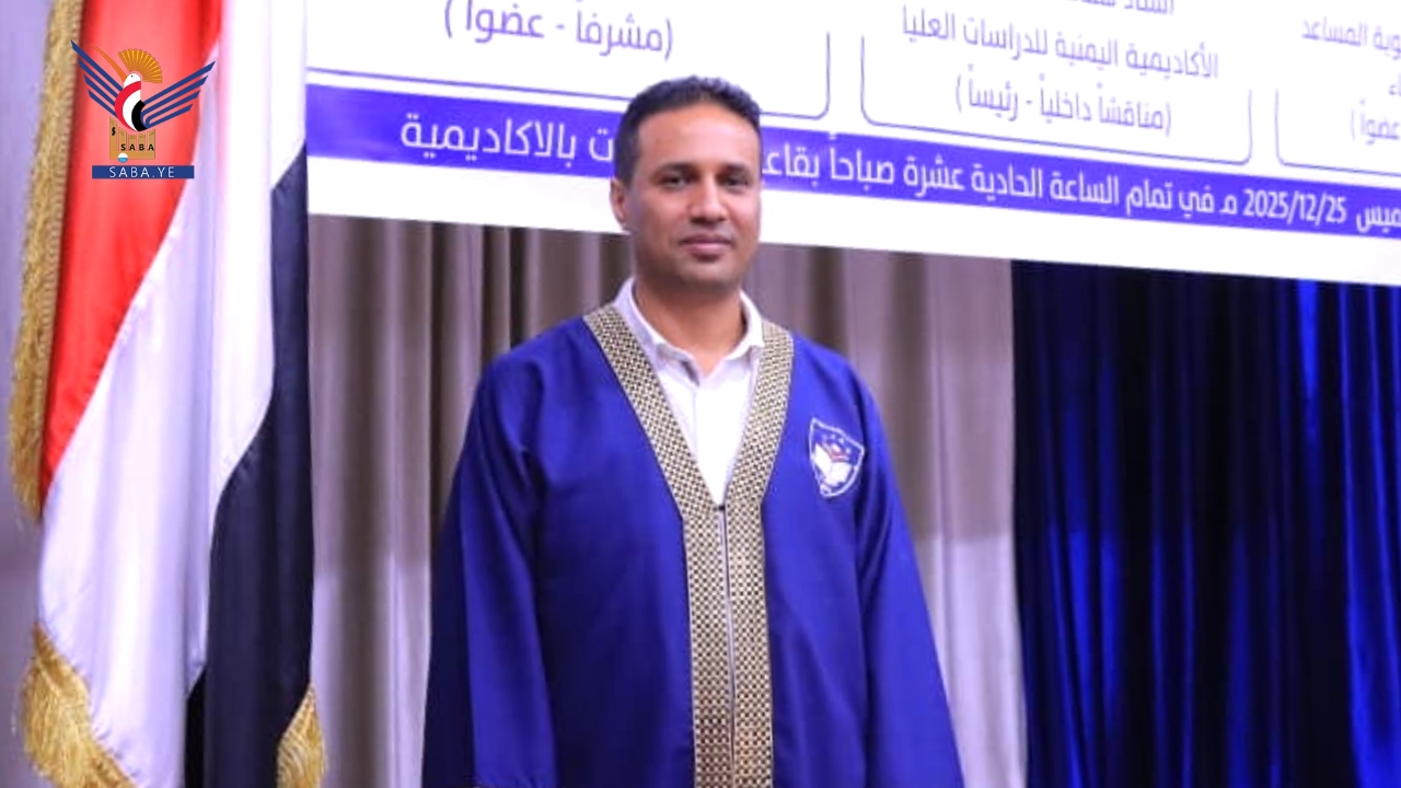 الماجستير بامتياز للباحث عمر حيدر حول استخدام الذكاء الصناعي في تشخيص الجلطات