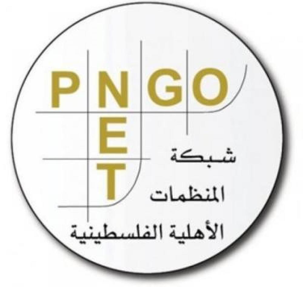 المنظمات الأهلية الفلسطينية: ما يحدث في غزة إبادة جماعية وسط صمت دولي