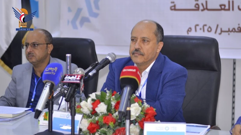 تدشين برنامج مراجعة وتحديث وإدارة السياسات المالية والتجارية والاستثمارية