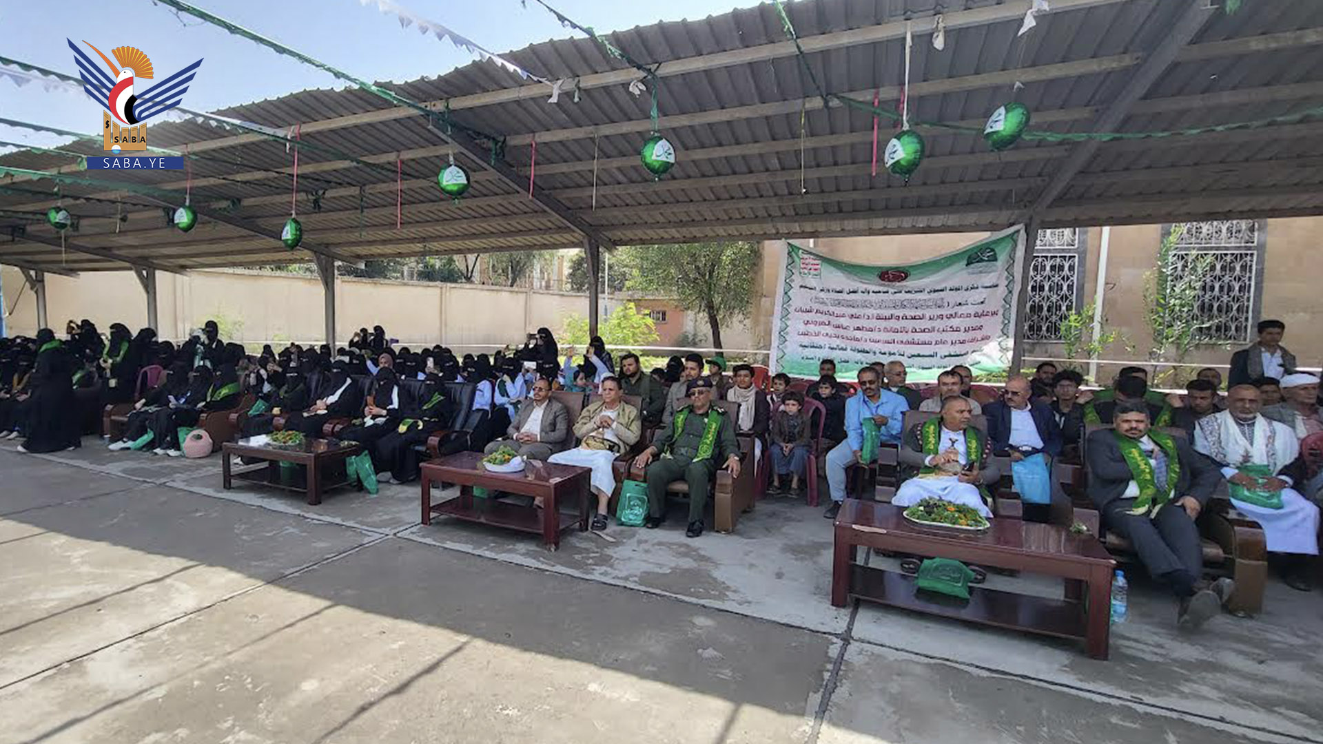 مستشفى السبعين بالأمانة يحتفي بالمولد النبوي ويفتتح قسم الغسيل الكلوي للأطفال