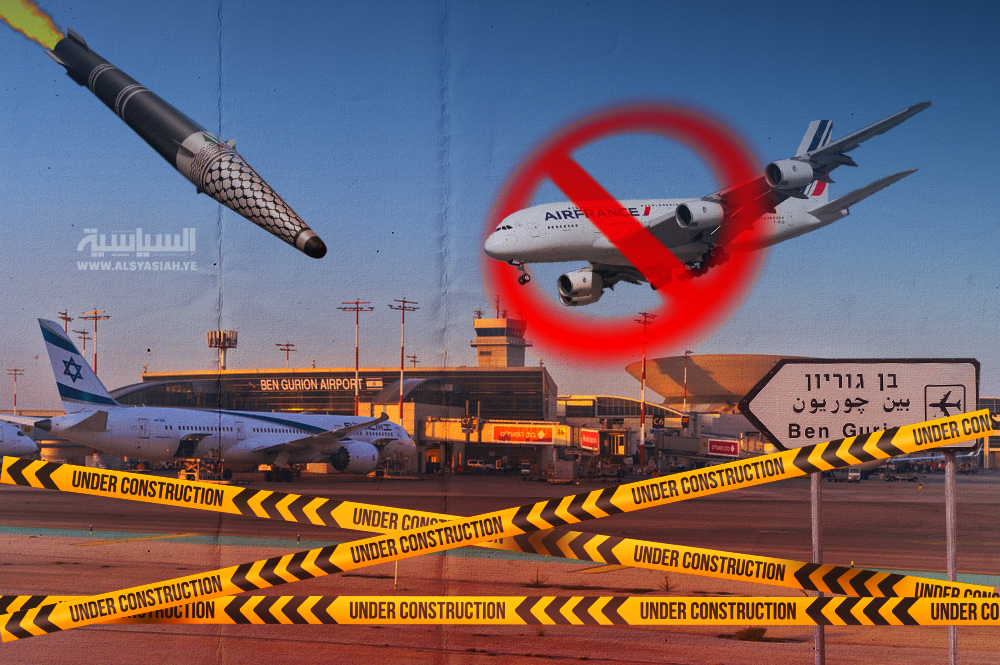 اليمن يُفعّل إشارة "قف" إلى "إسرائيل"