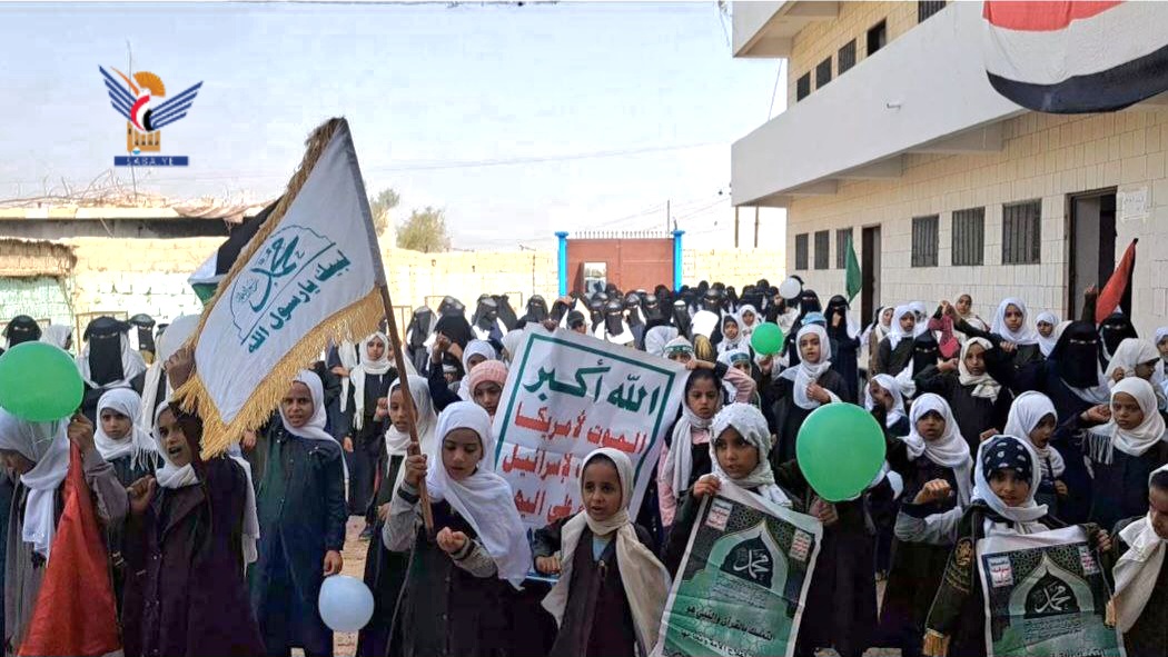 الهيئة النسائية بالجوف تُحيي المولد وتناصر غزة