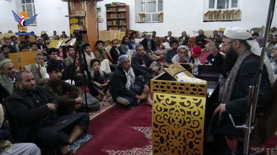 فعالية بمديرية شعوب في أمانة العاصمة بالذكرى الثانية لعملية طوفان الاقصى