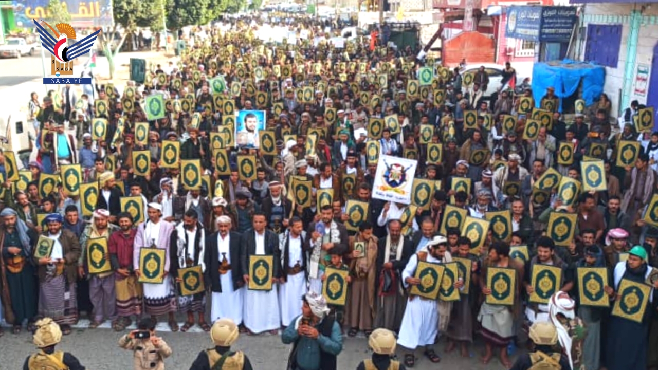 مسيرات حاشدة بالبيضاء تنديدا بجريمة الإساءة للقرآن الكريم ونصرة لفلسطين 