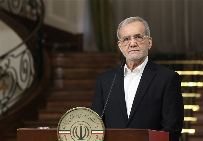 بزشكيان : لن نشن هجمات على دول الجوار إلا إذا انطلق منها هجوم على إيران 