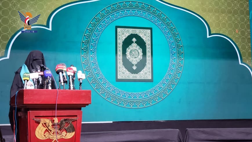 فعالية ثقافية وخطابية نسائية بأمانة العاصمة بالذكرى السنوية لشهيد القرآن