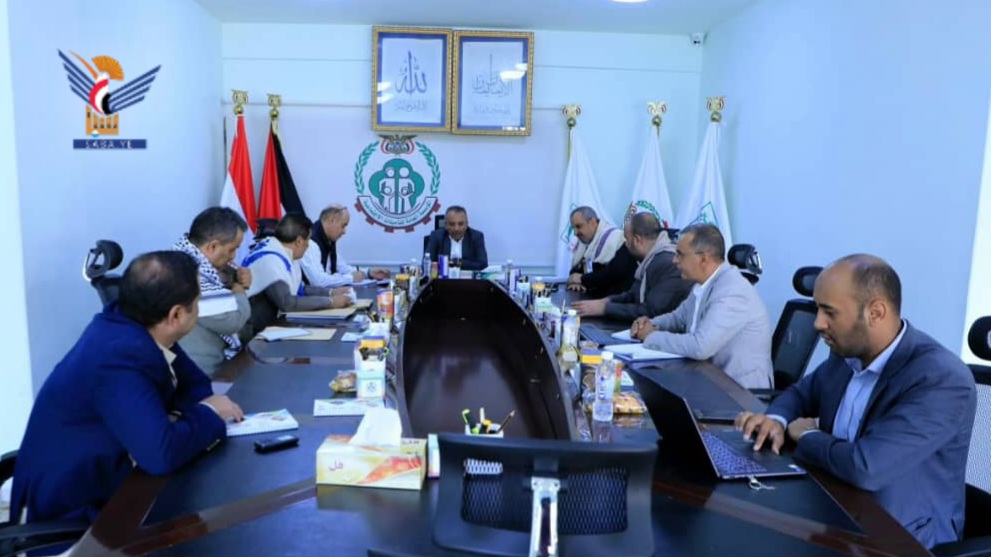 مجلس إدارة مؤسسة التأمينات الاجتماعية يناقش تطوير الأداء التأميني