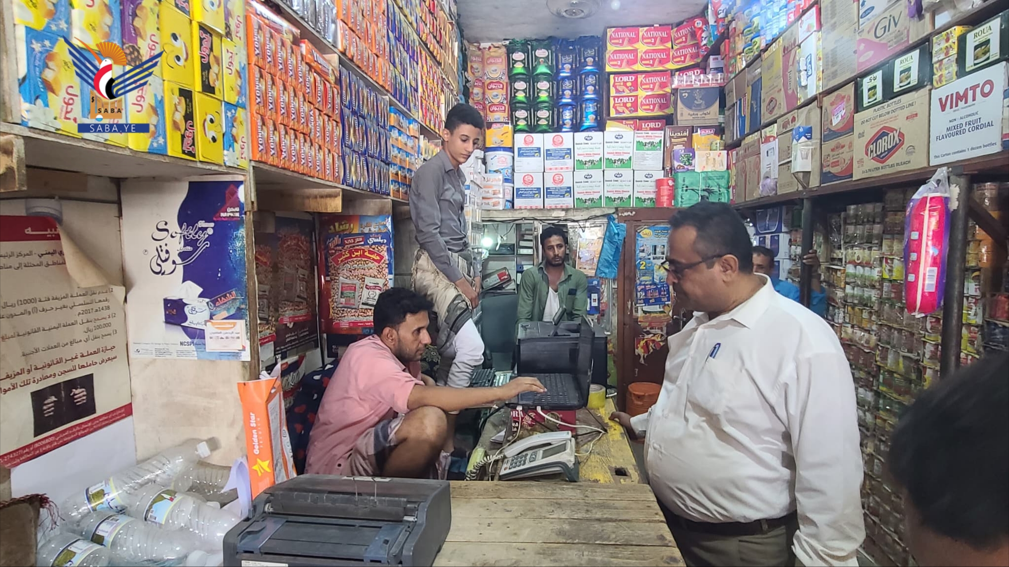  تعز.. نزول ميداني للرقابة على أسعار المواد الغذائية في حيفان وخدير وصبر الموادم
