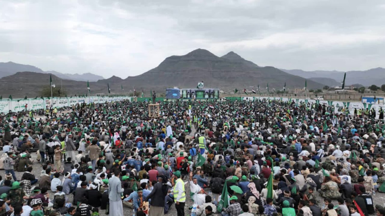 الضالع كلها شمالية