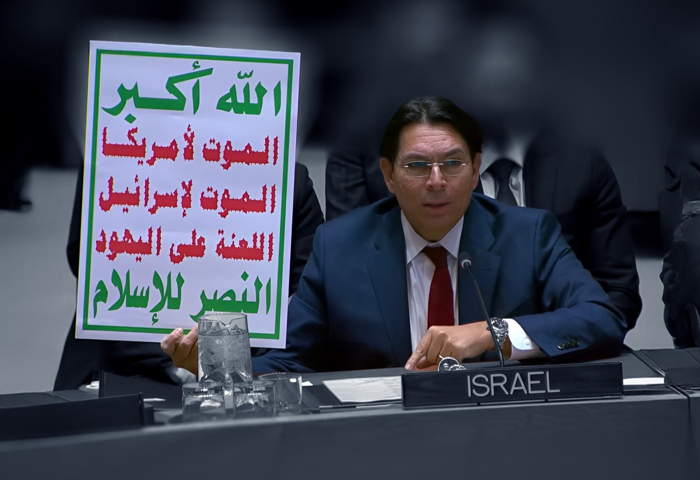 صرخَةُ الموتِ تُرعبُ "إسرائيلَ" فِي مجلسِ الأمْنِ