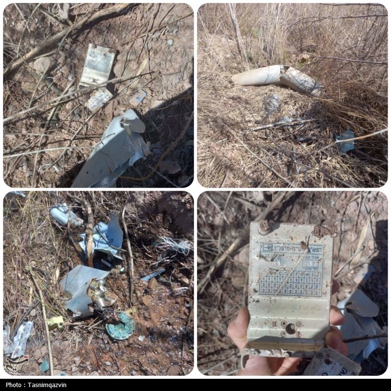 الحرس الثوري الإيراني يعلن إسقاط طائرة مسيرة معادية في سماء قزوين