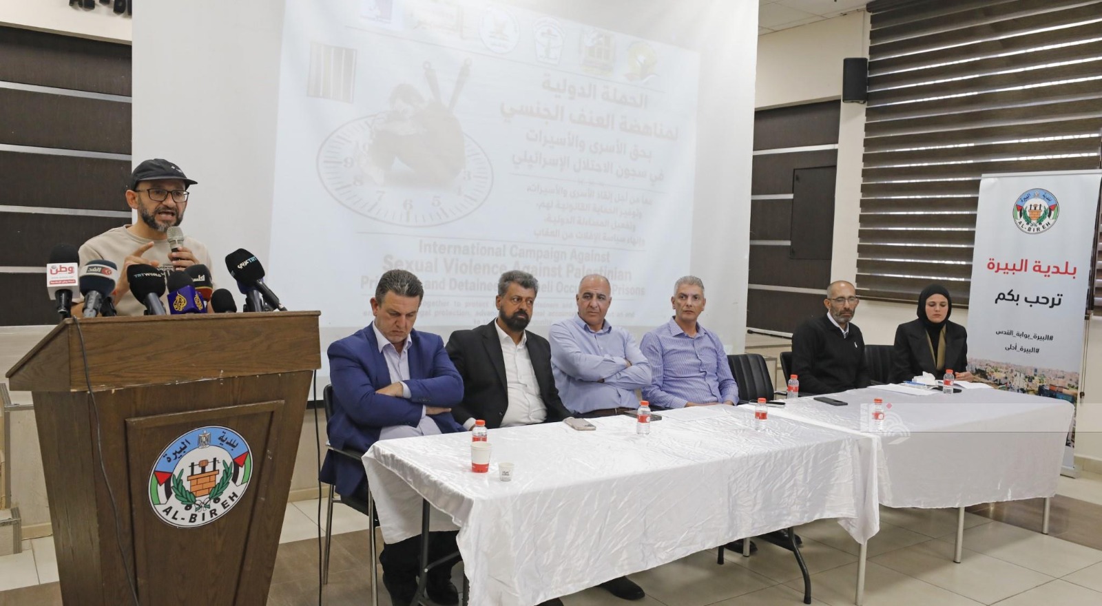 إطلاق حملة دولية لمناهضة العنف الجنسي بحق الأسرى الفلسطينيين في السجون الصهيونية