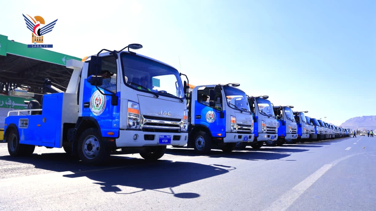 شرطة المرور تدشن الخطة المرورية لشهر رمضان المبارك 1447هـ