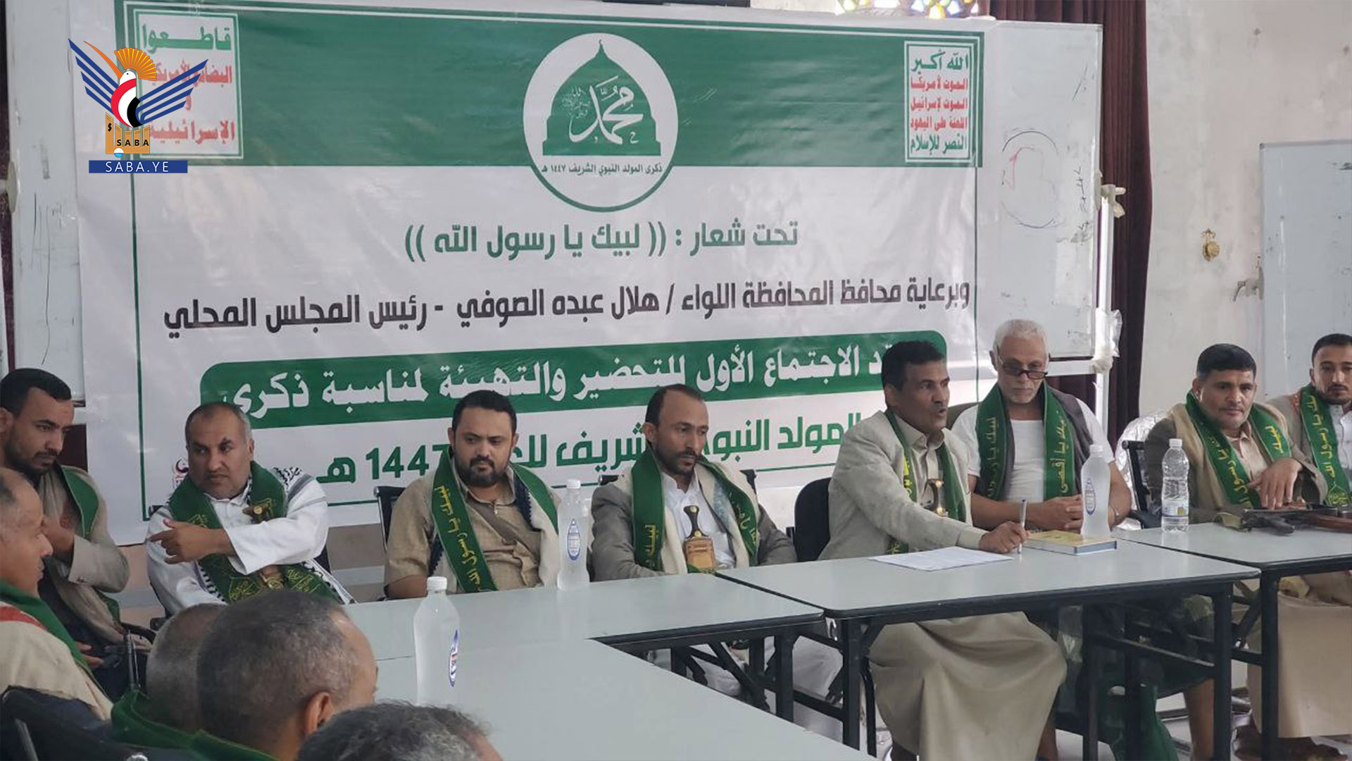 حجة .. مناقشة تحضيرات إحياء ذكرى المولد النبوي