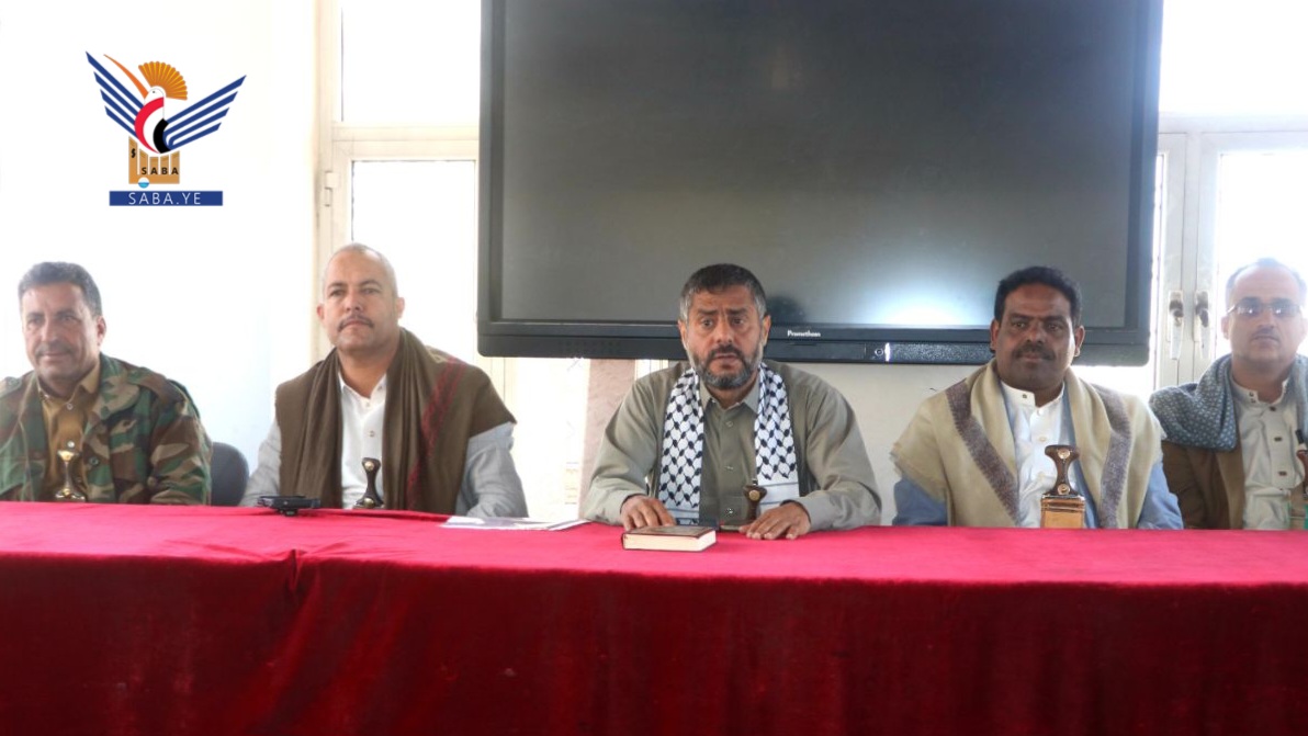 مناقشة برنامج التقوية لطلاب الشهادتين الأساسية والثانوية بذمار