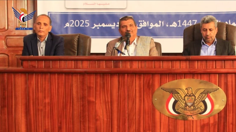 مكتب النائب العام يُحيي ذكرى ميلاد السيدة فاطمة الزهراء عليها السلام