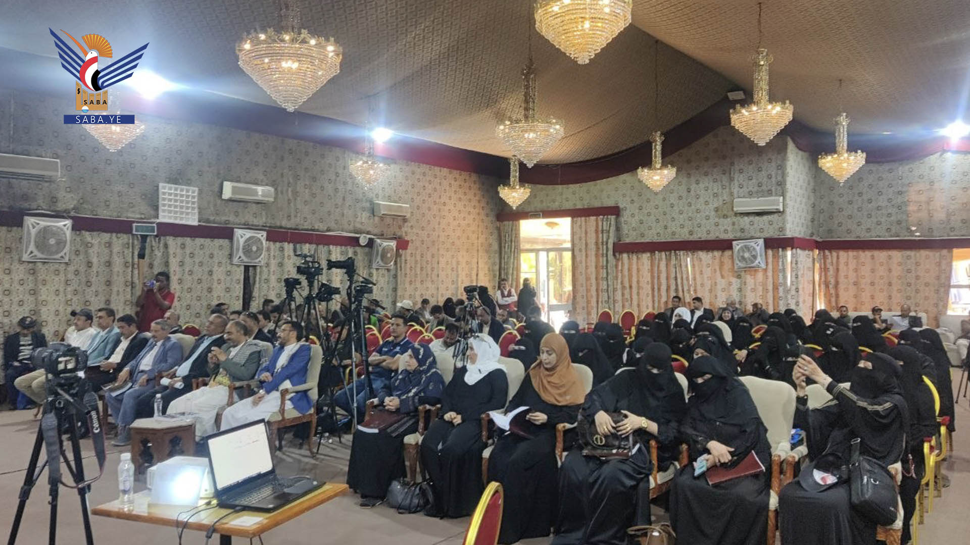 منظمة انتصاف تصدر تقريرا حقوقياً بعنوان "دماء بلا عدالة"