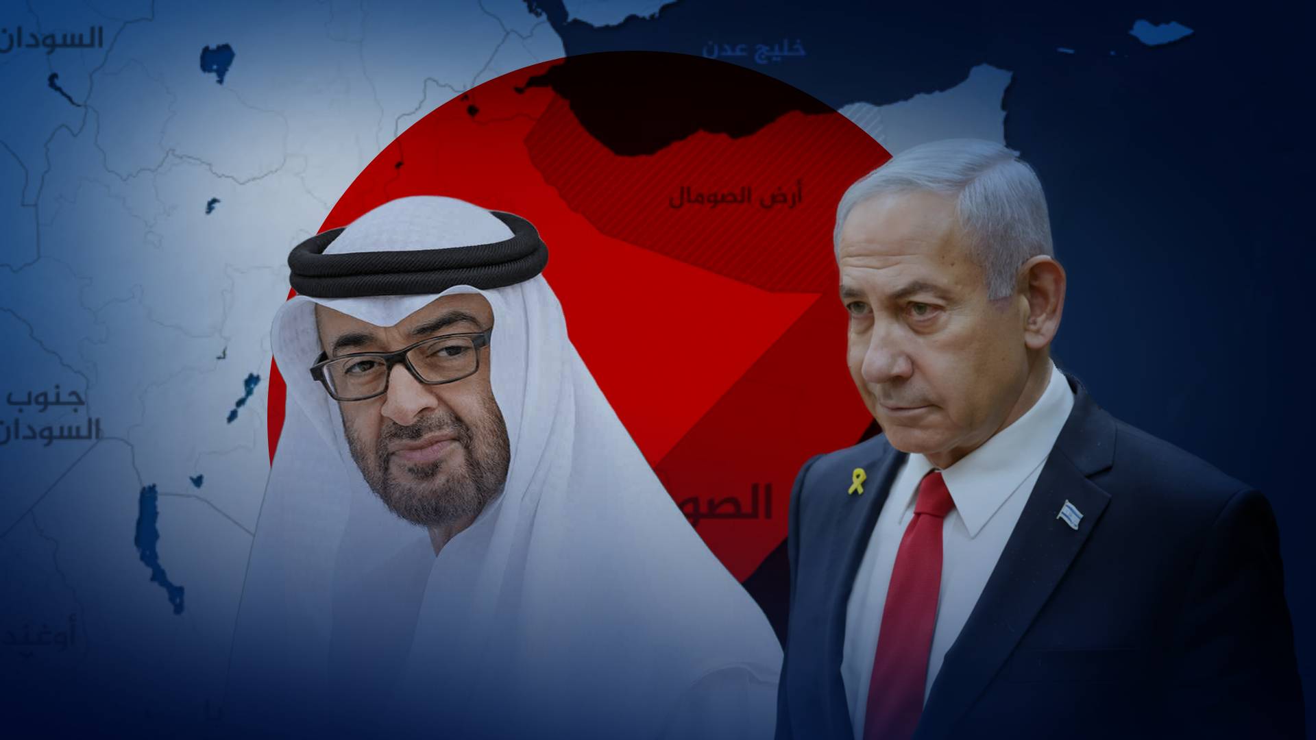 أرض الصومال بؤرة جديدة للتوتر في خليج عدن والقرن الأفريقي