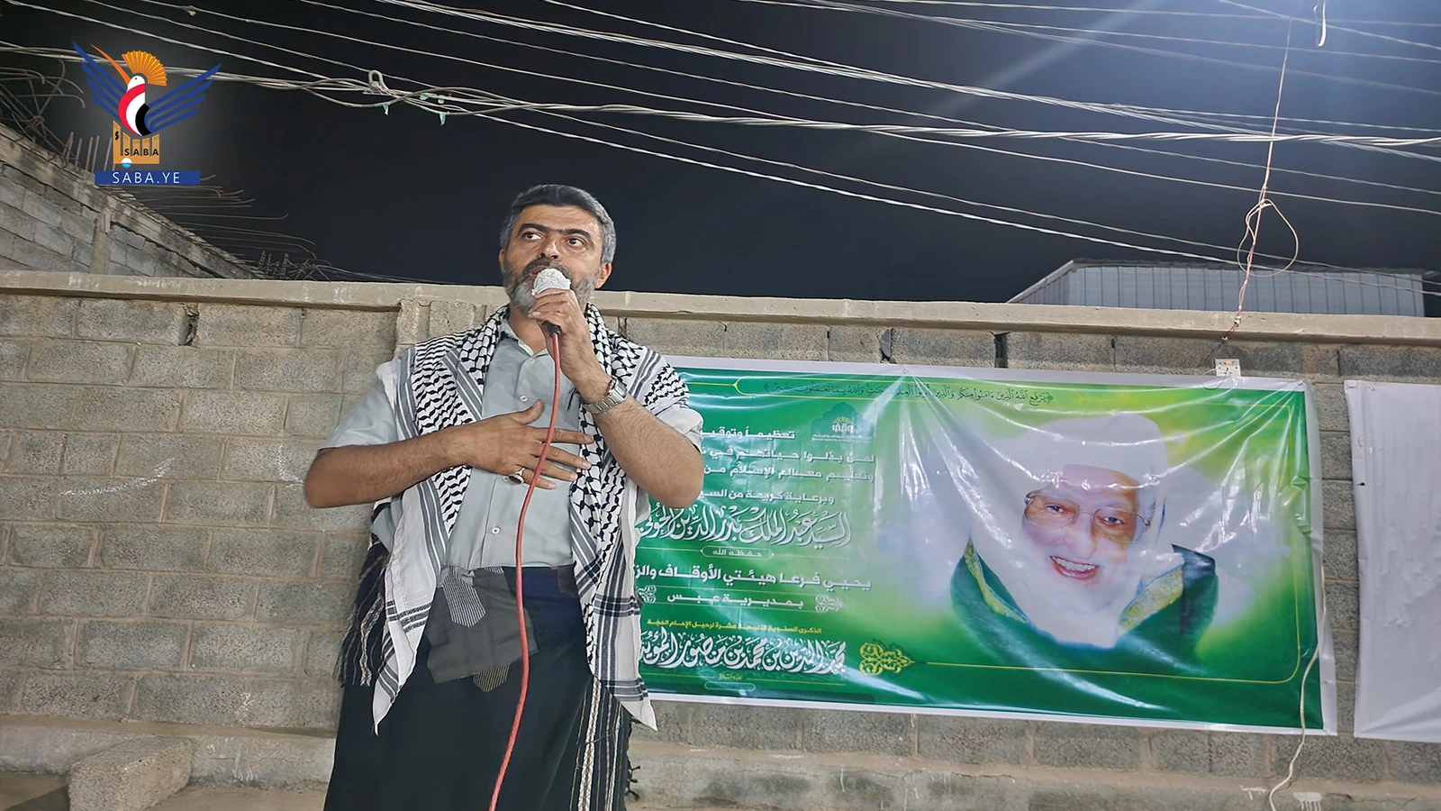 حجة ..إحياء الذكرى الـ 19 لرحيل العلامة المؤيدي في عبس