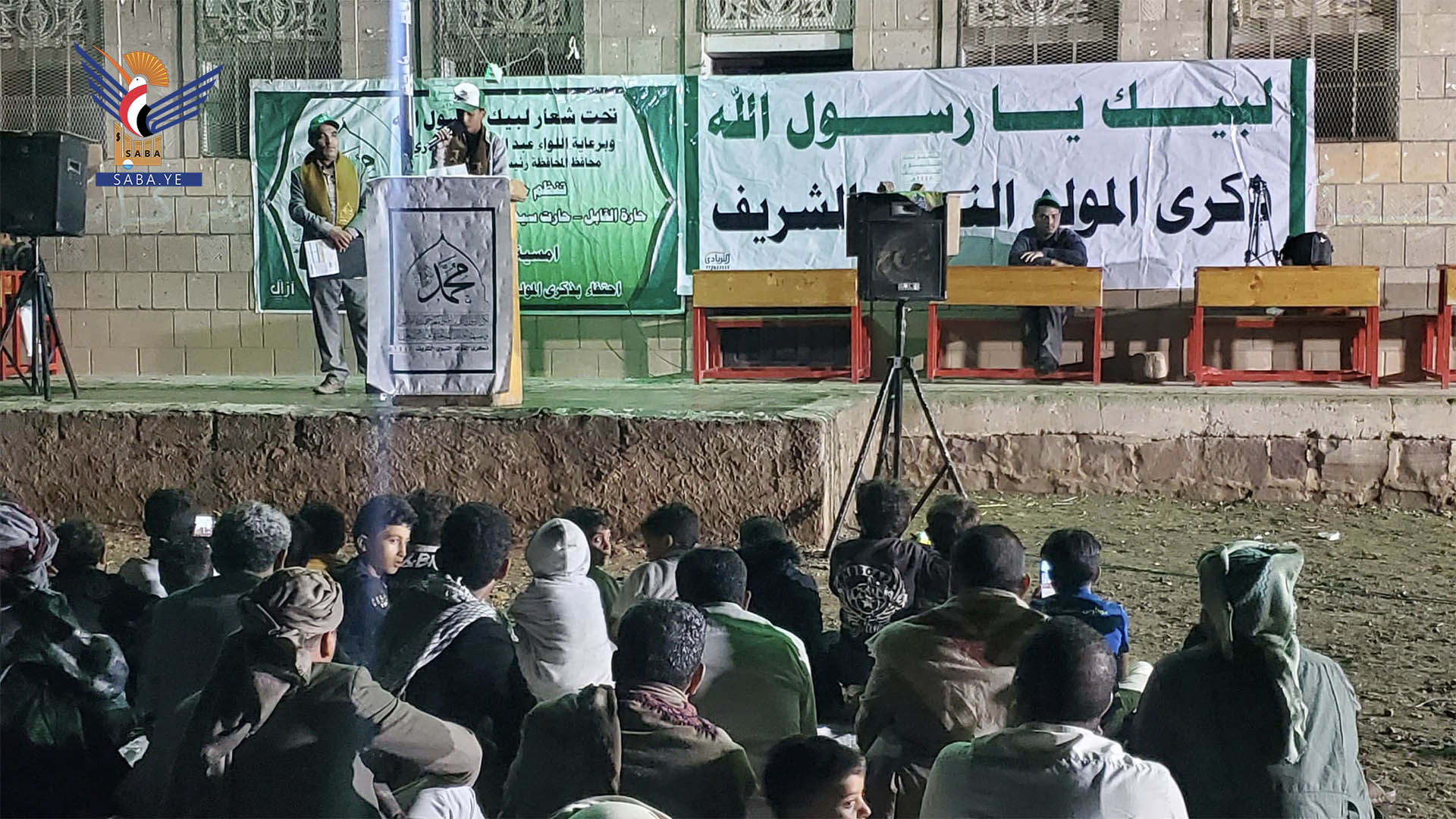 أمسية في مديرية دمت بذكرى المواد النبوي