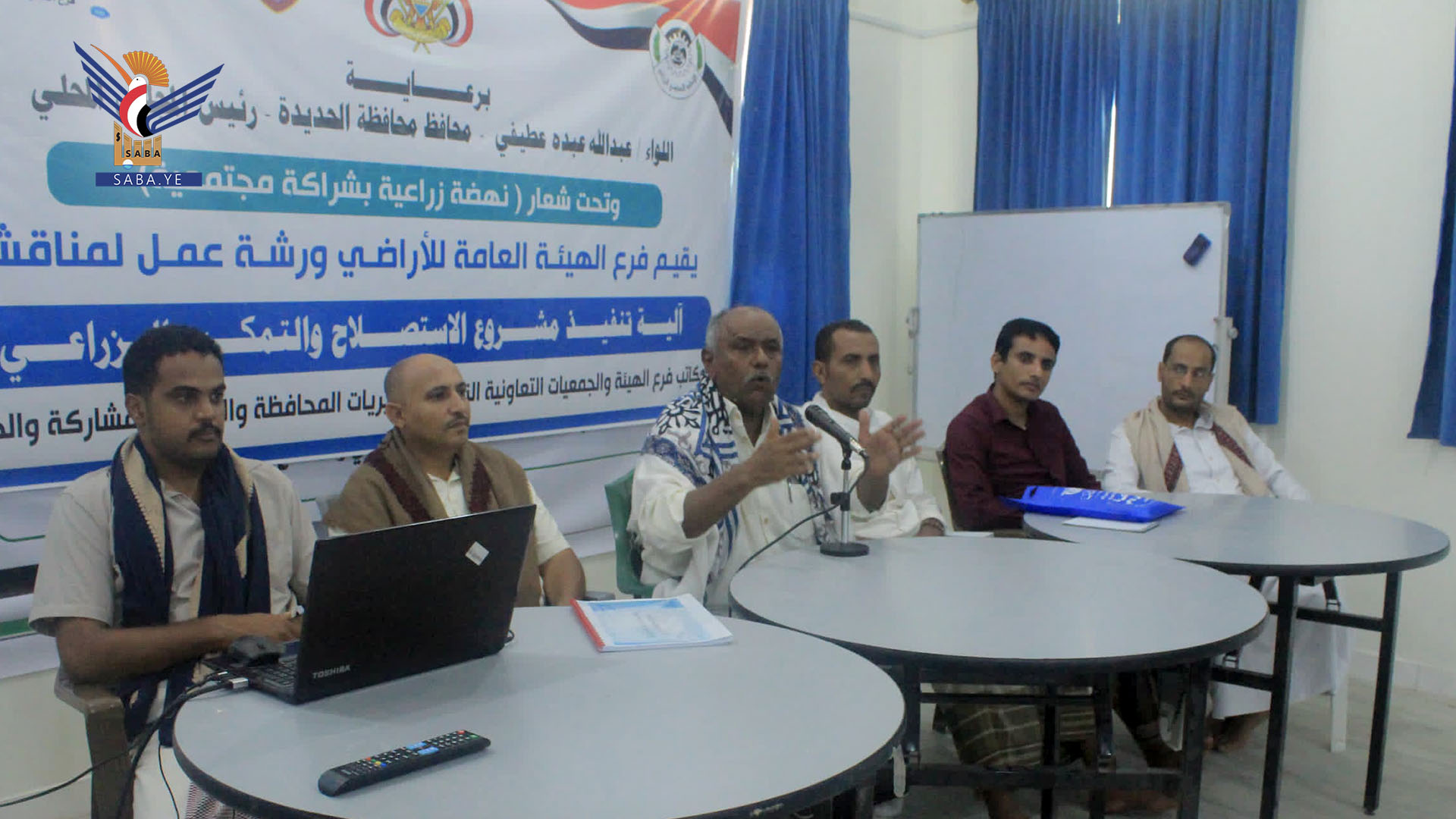 ورشة عمل لتفعيل مشروع الاستصلاح الزراعي عبر الجمعيات بمديريات الحديدة